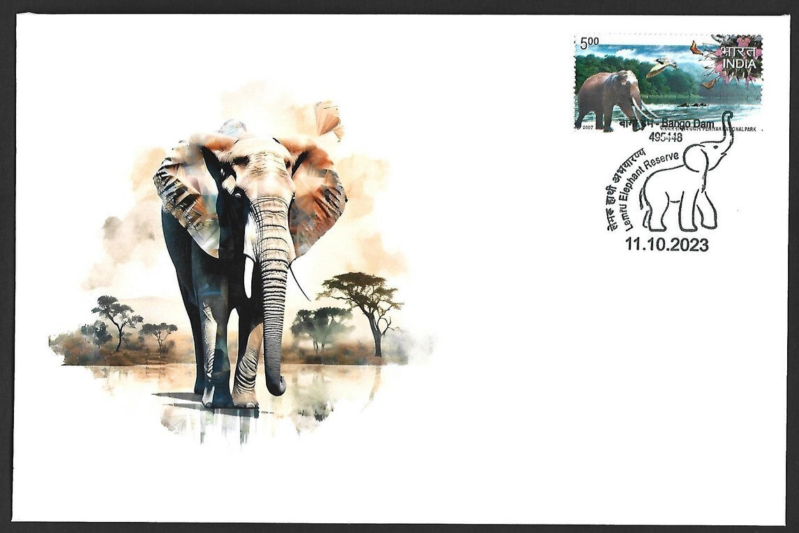 India 2023 LEMRU ELEPHANT RESERVE Special covers (5)