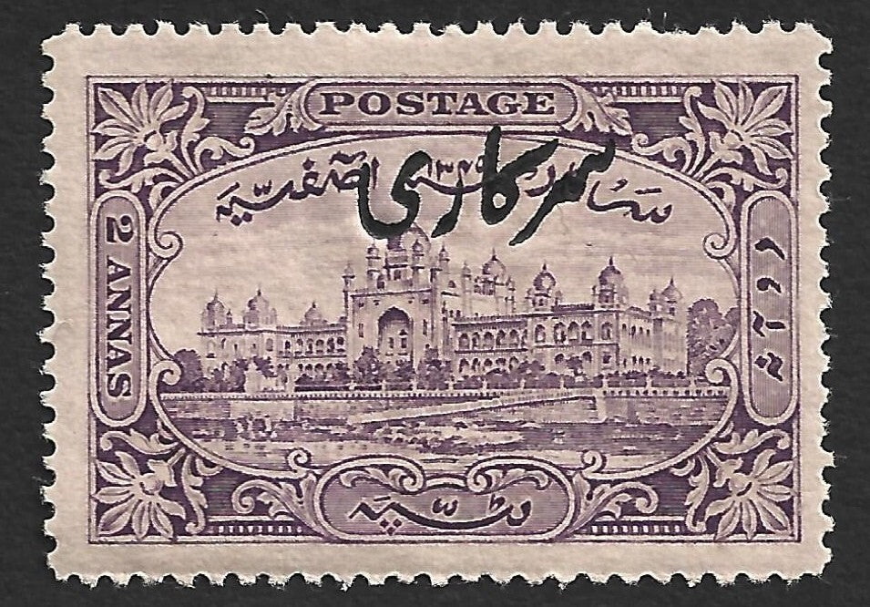 India Hyderabad State 1934-44 Official 2a violet MNH. SG O49 £18