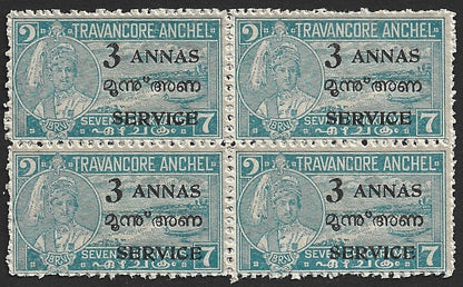 India Travancore Cochin 1949-51 3a/7ch pale blue p.11 mint block of 4 SG O14e £8