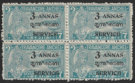 India Travancore Cochin 1949-51 3a/7ch pale blue p.11 mint block of 4 SG O14e £8