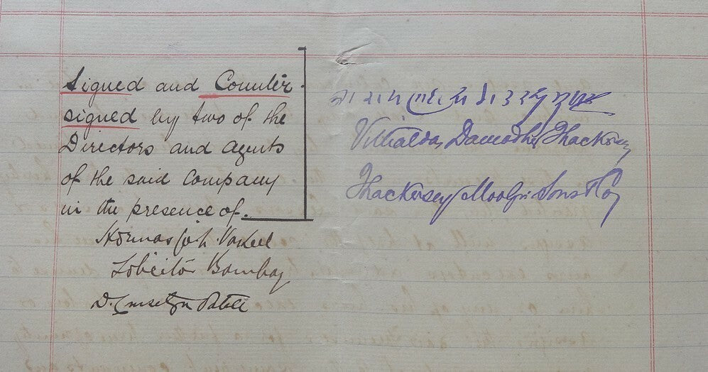 India 1905 indenture signed Sir Vithaldas Thakersay