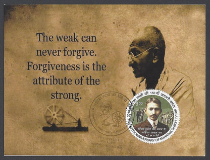 AOP India 2018 150th GANDHI Birth Anniversary special postmark on maxi cards (3)