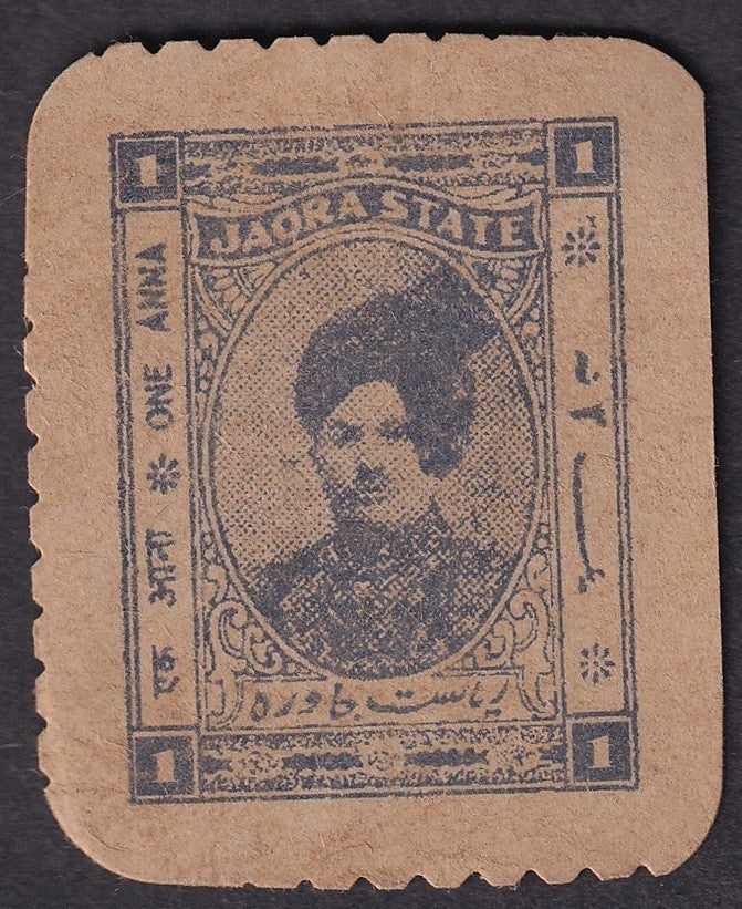 India Jaora State WW2 Cash Coupon 1a