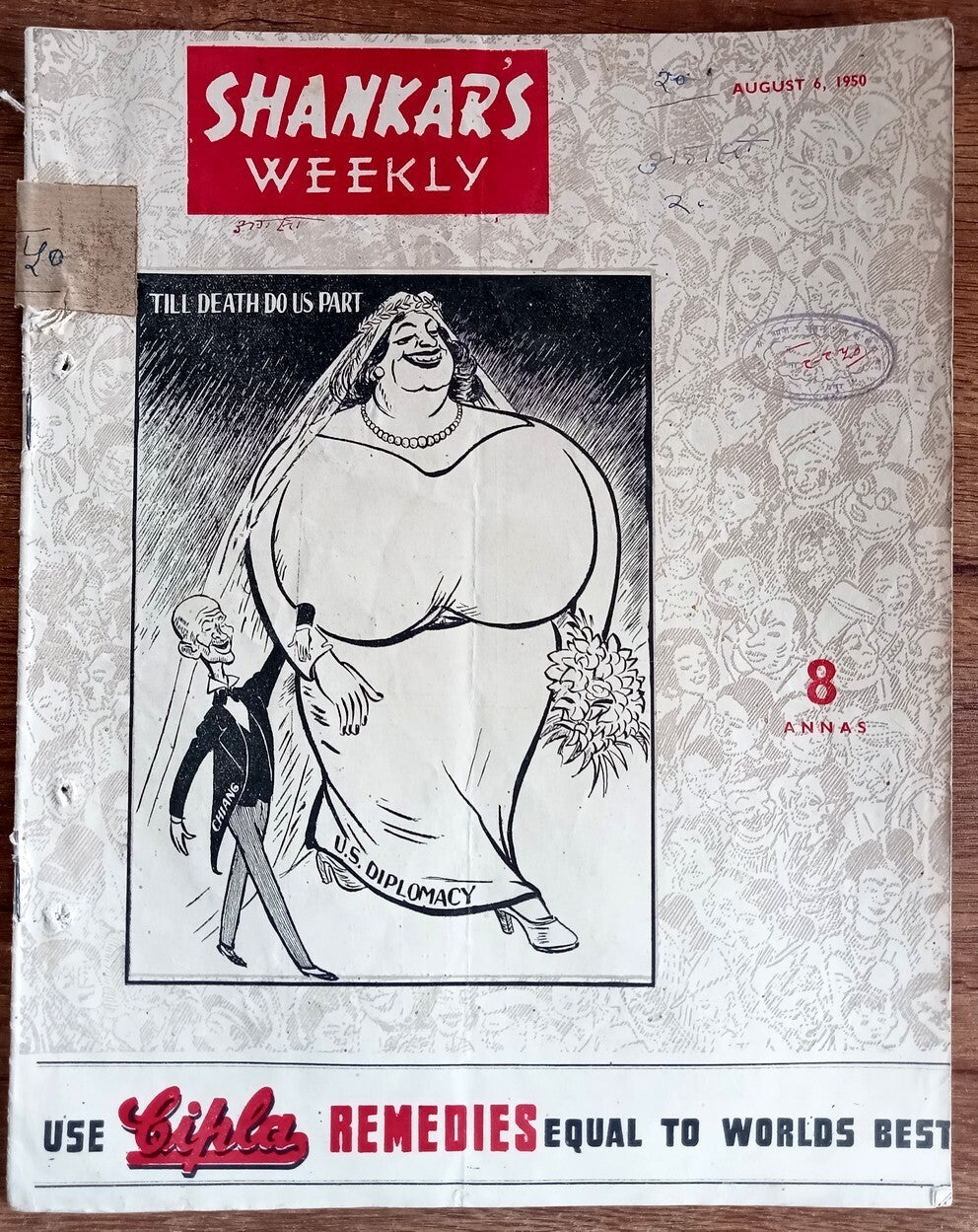 India Shankar Weekly August 6th 1950 Till Death Do Us Part