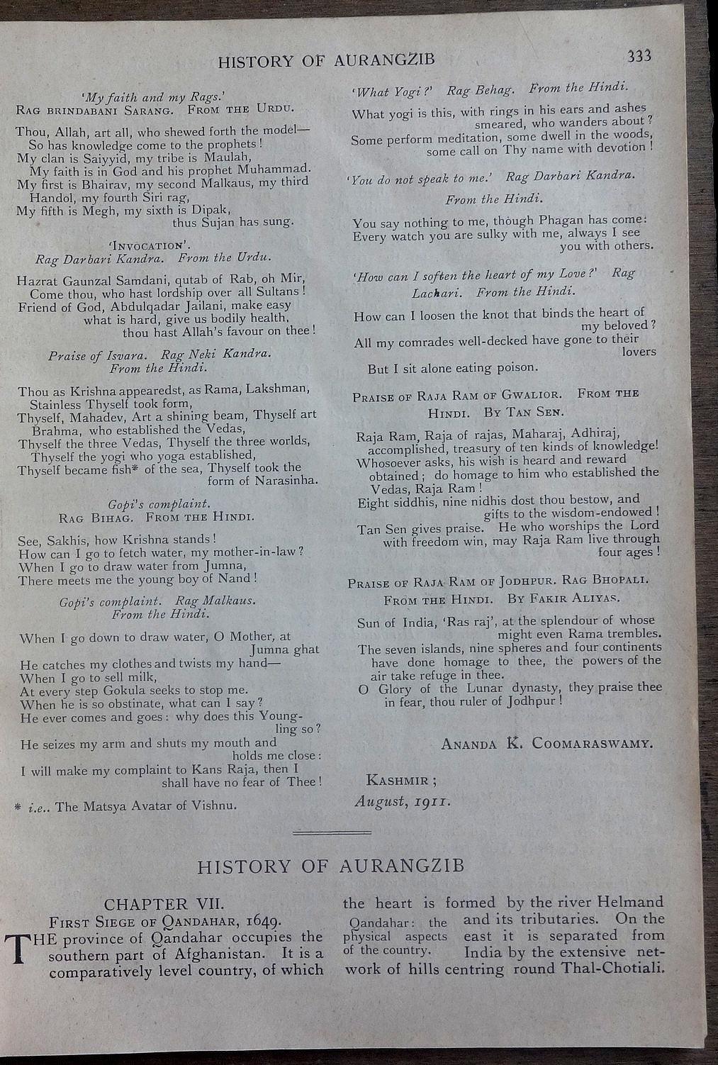 India Modern Review 1911 Panjabi Song Women’s Movements TURKEY etc SEE CONDITION