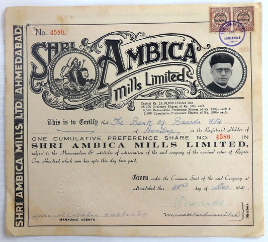 India 1941 Ambica Mills share certificate