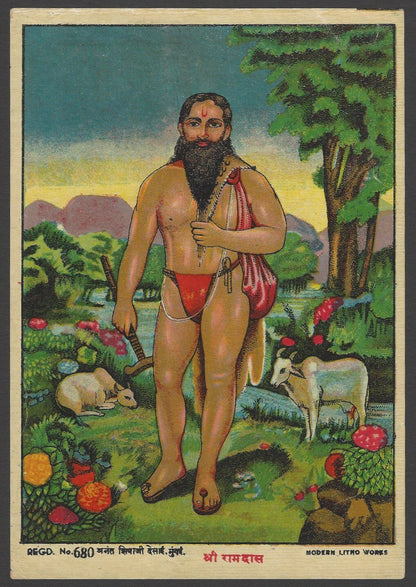 Sri Rasmdas vintage oleograph by Modern Litho Works, Bombay India 12” x17.5mm”
