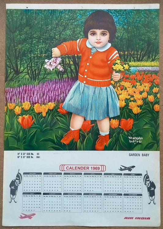 AIR INDIA 1969 poster calender 1061 - GARDEN BABY - ARTIST: YOGENDRA RASTOGI - R