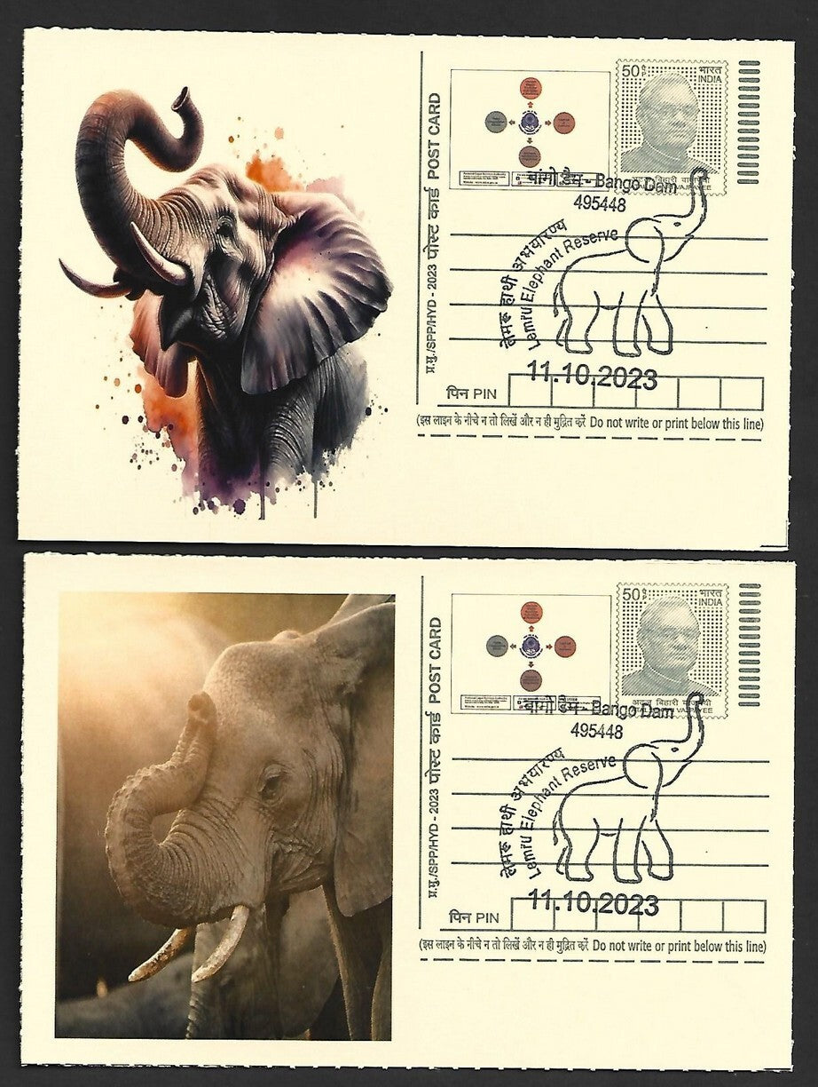 India ELEPHANTS 2023 Lemru Elephant Reserve pictorial commemorative postcards x8