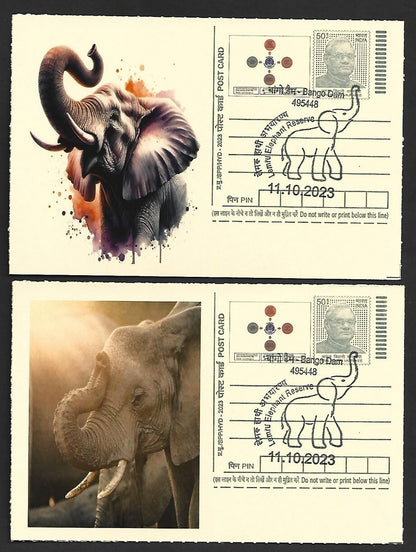 India ELEPHANTS 2023 Lemru Elephant Reserve pictorial commemorative postcards x8