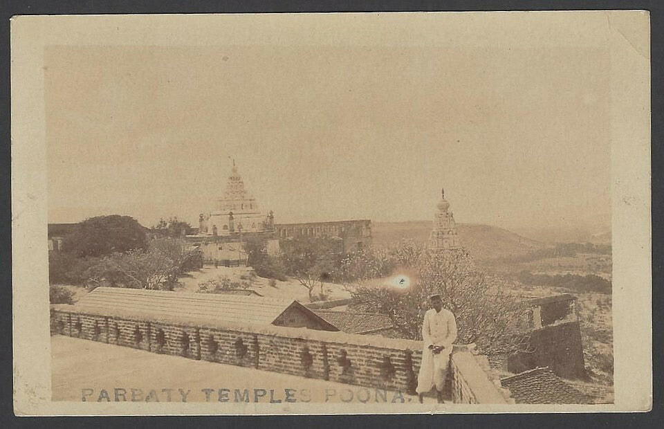 India Parbaty Temple Poona vintage real photo postcard