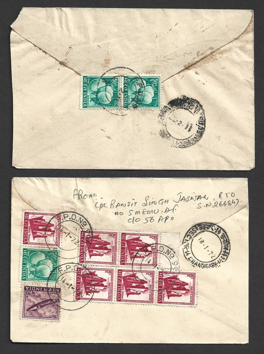 India 1960s-70s Military registered FPO (Field Post Office) covers (12)