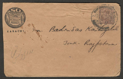 (AOP) India KGV 1926 KARACHI advertisement cover SOCONY PETROLEUM PRODUCTS
