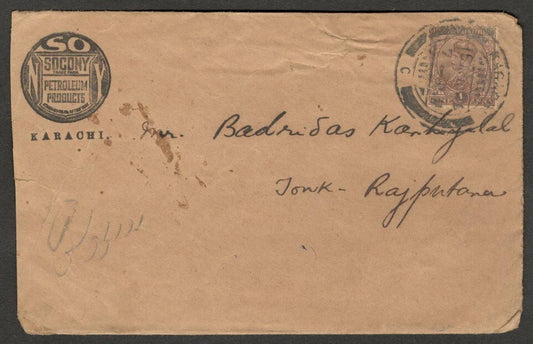 (AOP) India KGV 1926 KARACHI advertisement cover SOCONY PETROLEUM PRODUCTS