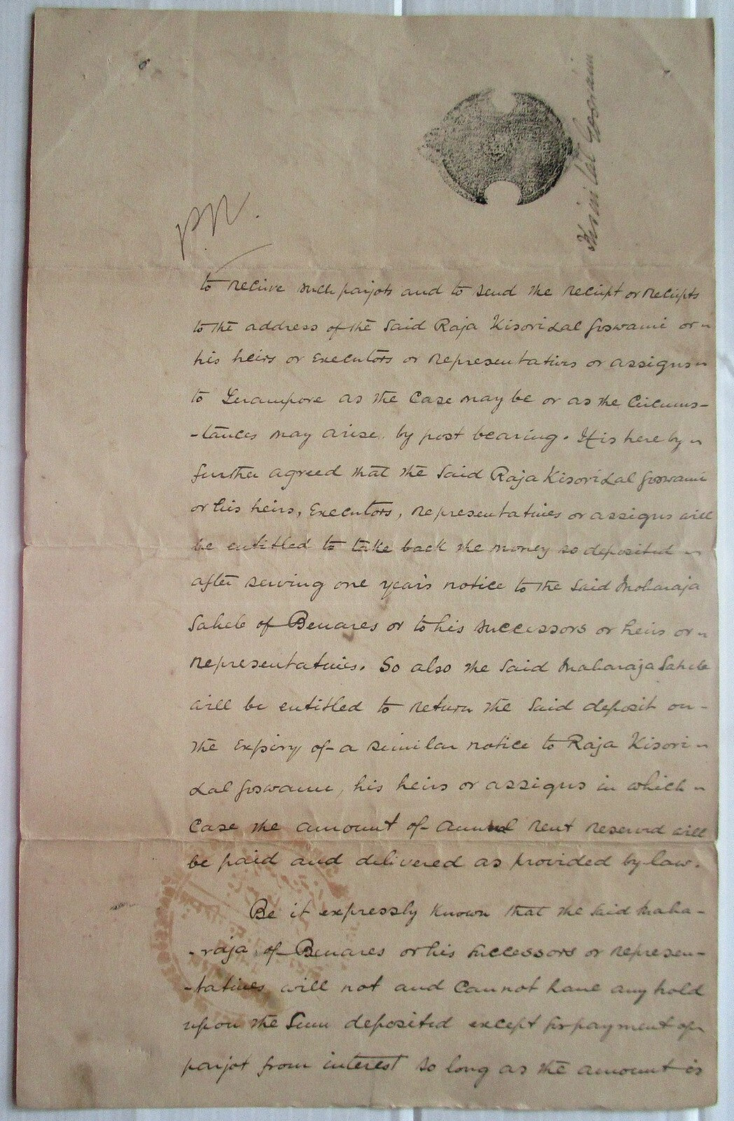 India 1916 documents signed initialed Maharaja Prabhu Narayan Singh of Benares