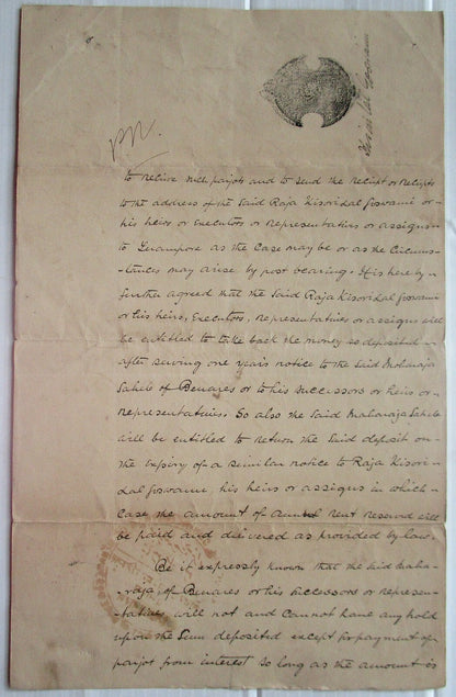 India 1916 documents signed initialed Maharaja Prabhu Narayan Singh of Benares