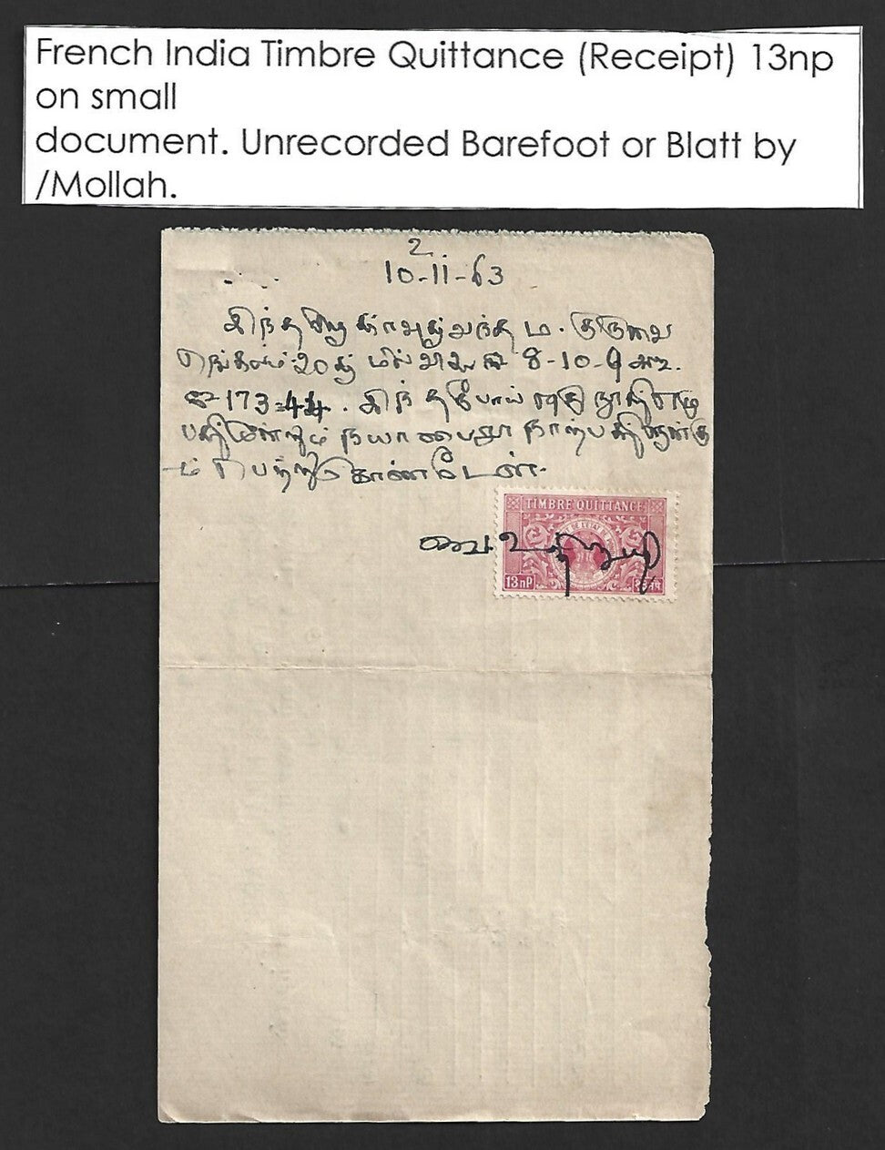AOP French India 13np TIMBRE MOBILE revenue stamp on 1963 KARIKAL small document