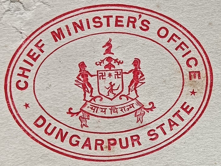 India 1943 crested letter CHIEF MINISTER'S OFFICE / DUNGARPUR STATE signed