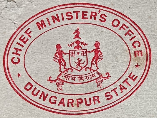 India 1943 crested letter CHIEF MINISTER'S OFFICE / DUNGARPUR STATE signed