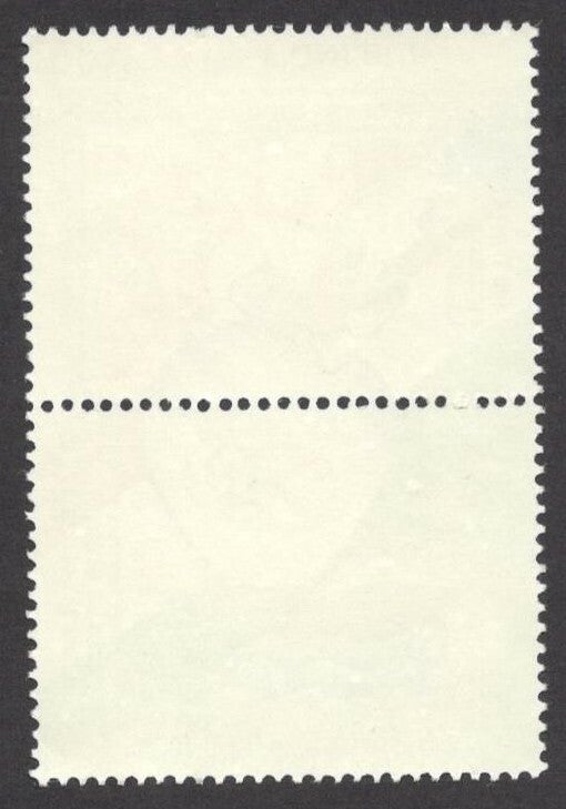 India 1998 National Savings Organization se-tenant pair MNH	