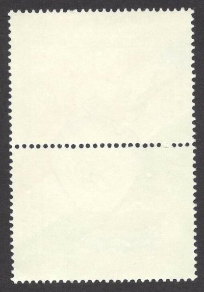 India 1998 National Savings Organization se-tenant pair MNH	