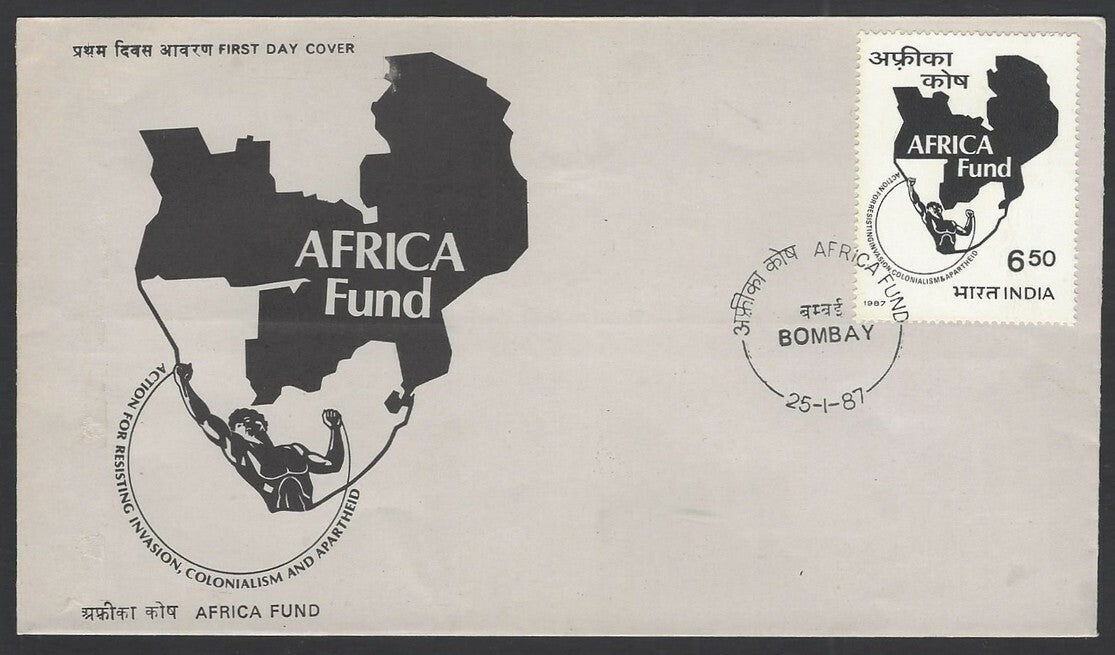 India 1987 Africa Fund FDC