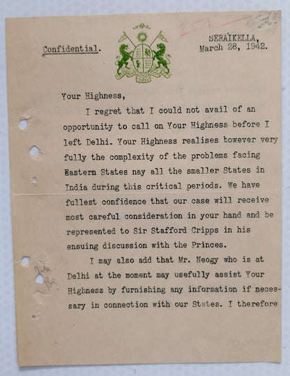 Seraikela State India 1942 crested letter signed Raja Aditya Pratap Singh