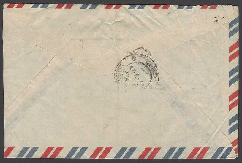 India 1991 cover with revenue stamps accepted as postage
