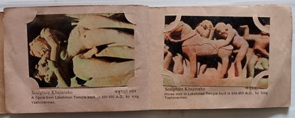 AOP India Khajurao Tourist Album of 32 colored photos. Album in tatters, photos 