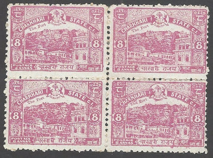 India Charkari State 1931 8a The Fort MH block of 4 SG 4 £18
