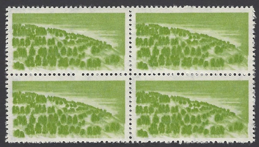 India 1979 10R Afforestation BROWN OMITTED MNH block of 4