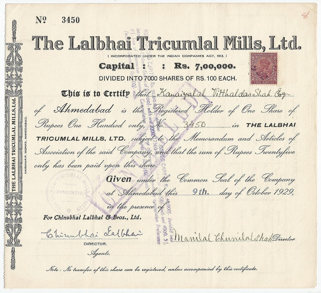 India 1929 Lalbhai Tricumlal Mills share certificate