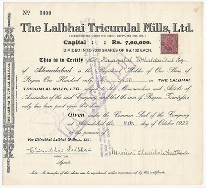 India 1929 Lalbhai Tricumlal Mills share certificate