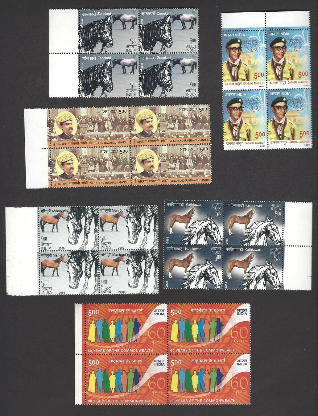 India 2010 Year Pack / set blocks of 4 MNH