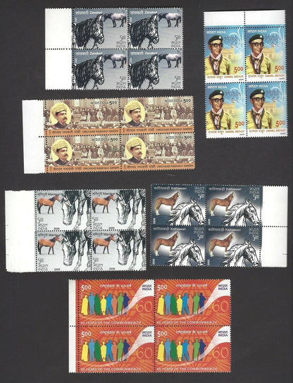 India 2010 Year Pack / set blocks of 4 MNH