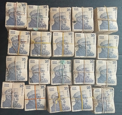 India #673 1975-88 Jawaharlal Nehru 25p Die I used x 10000