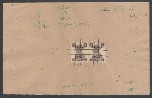 AOP India Patala State KGVI TELEPHONE STAMPS on PCO 3 minute call receipt