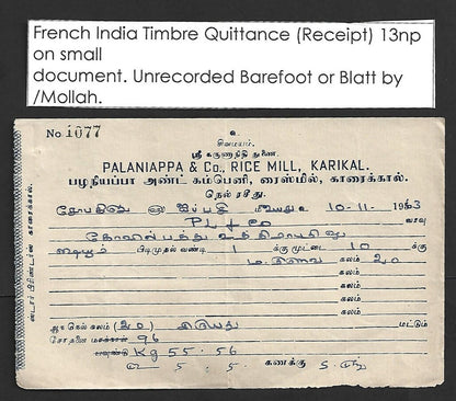 AOP French India 13np TIMBRE MOBILE revenue stamp on 1963 KARIKAL small document