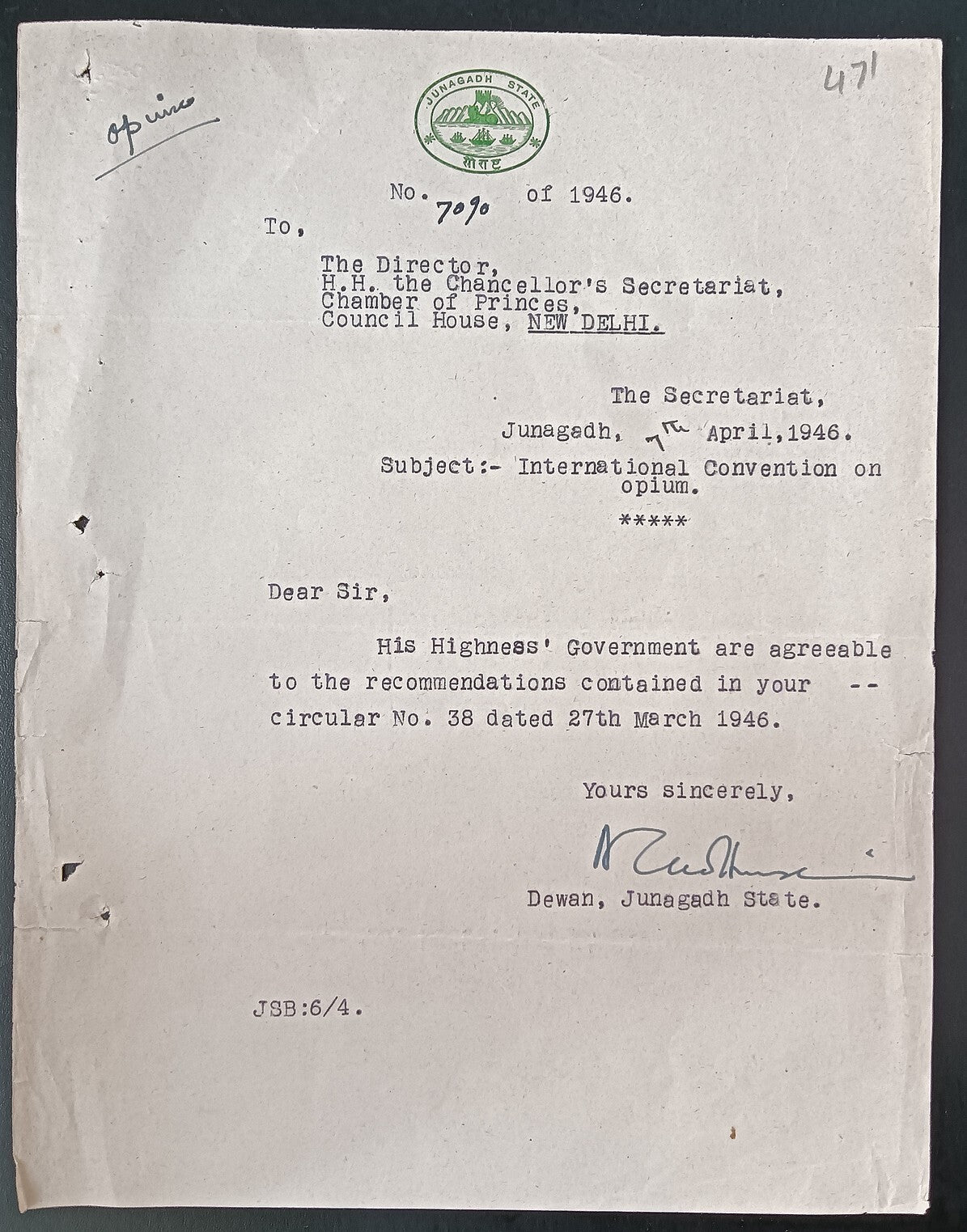 India 1946 crested letter JUNAGADH STATE re: International Opium Convention