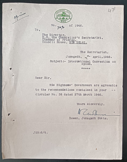 India 1946 crested letter JUNAGADH STATE re: International Opium Convention