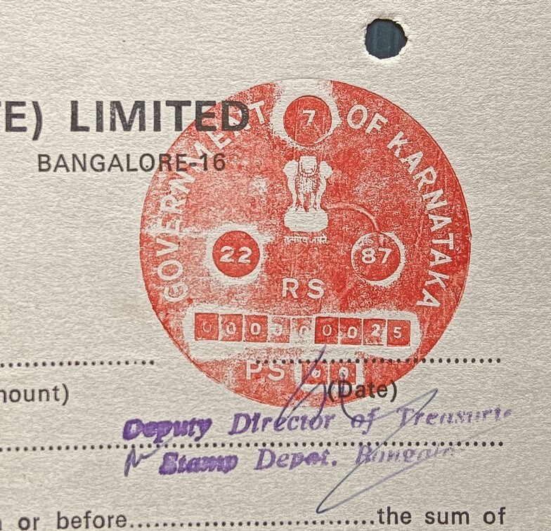 India Government of Karnataka HUNDI (Promissory Note) 25R
