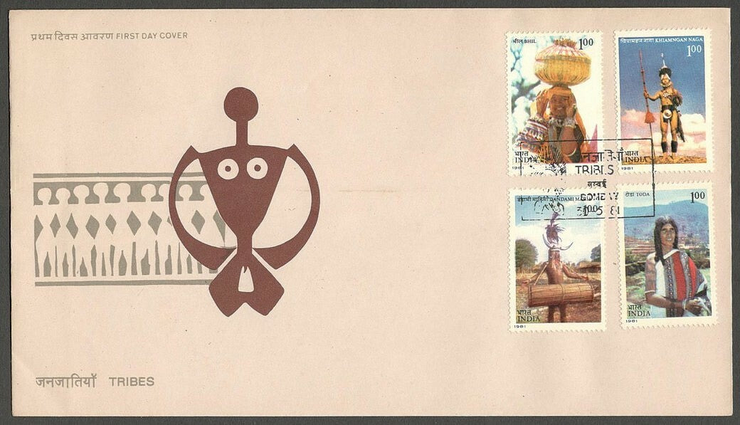 AOP India FDC 1981 Tribes