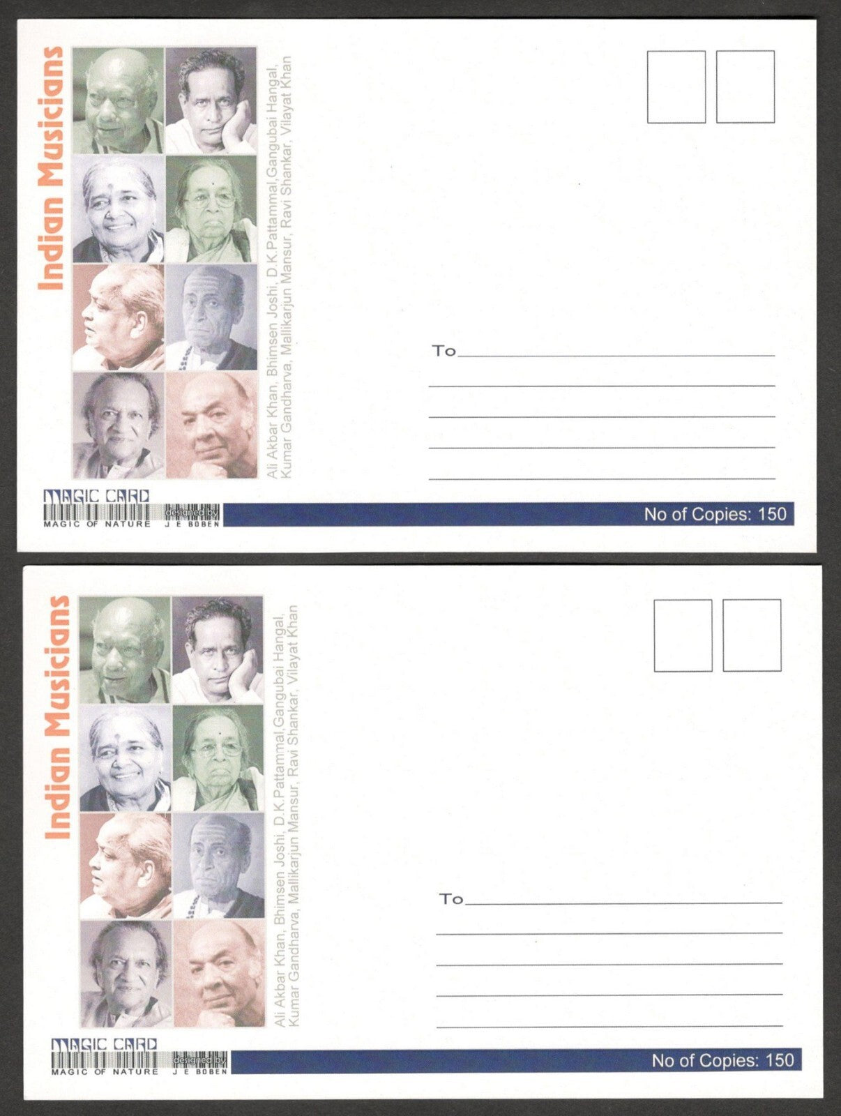 (AOP) India 2014 Indian Musicians set of 8 maxi cards