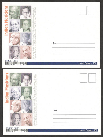 (AOP) India 2014 Indian Musicians set of 8 maxi cards