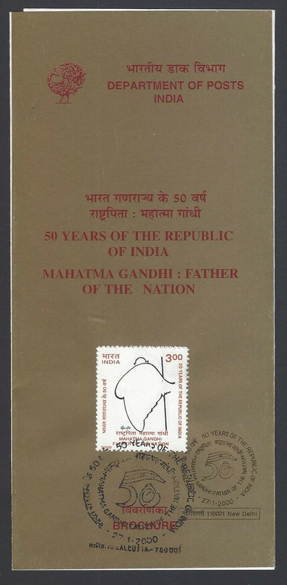 India 2000 Mahatma Gandhi : Father of the Nation used brochure