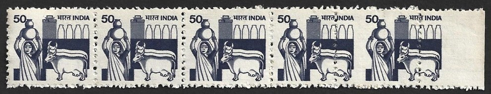 (AOP) India 1979 Agriculture Dairy 50p PRINTING ERROR MNH