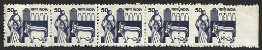(AOP) India 1979 Agriculture Dairy 50p PRINTING ERROR MNH