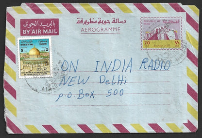 Iraq 70f aerogramme with 5f Dome of the Rock used to India
