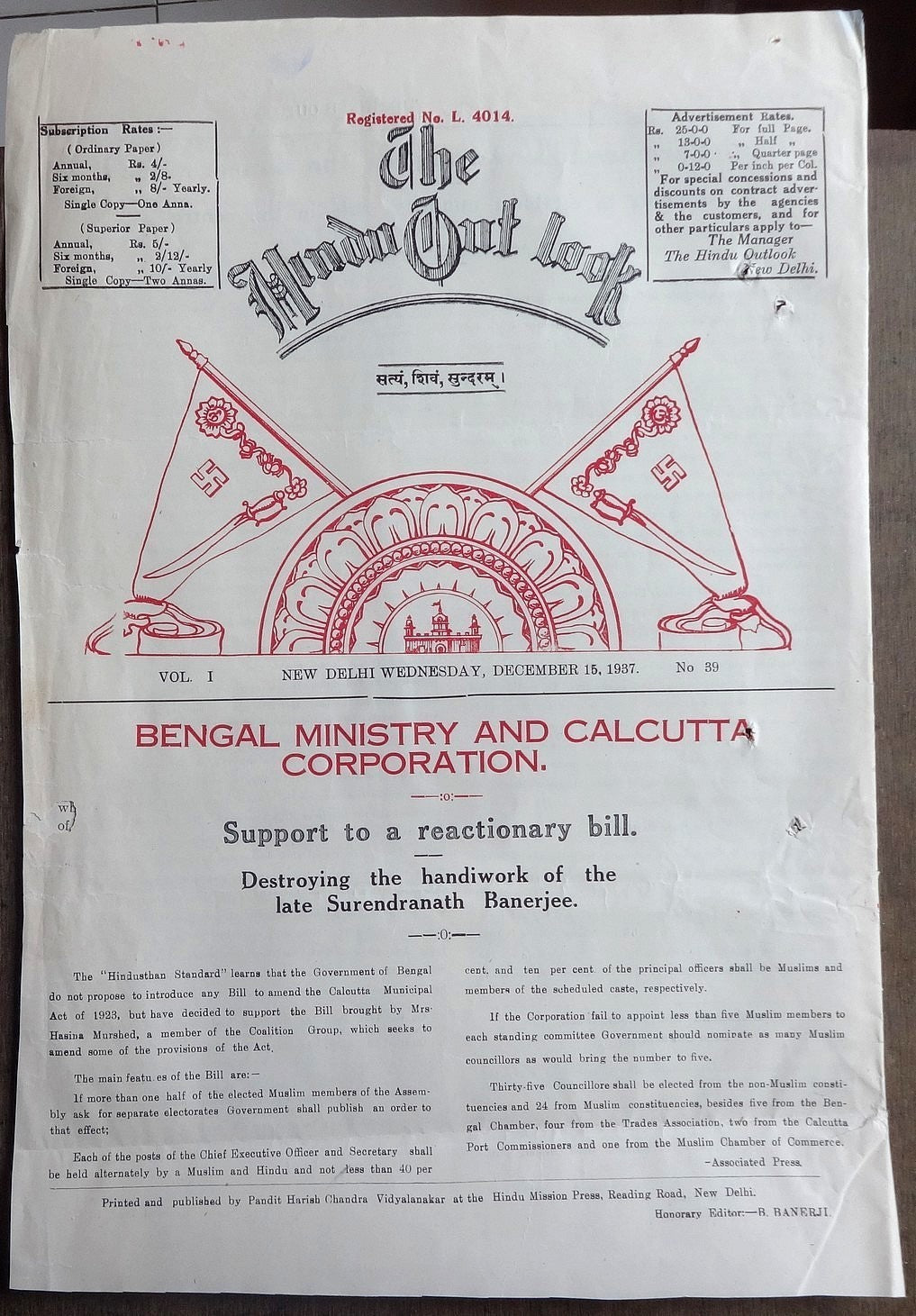 India 1937 Hindu Mahasabha letter & sample cover page of The Hindu Outlook