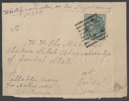 AOP India QV OHMS 1/2a green canc Type 18 "B" BHAYAWADAR to Maharaja Gondal
